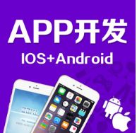 移動(dòng)CRM客戶管理軟件的開(kāi)發(fā)與營(yíng)銷策略創(chuàng)新
