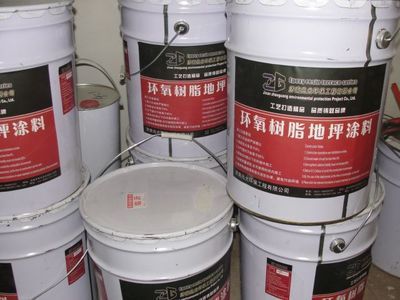 濟(jì)南兆光環(huán)保工程 專業(yè)環(huán)氧地坪漆解決方案，打造九正建材網(wǎng)信賴的環(huán)保工程