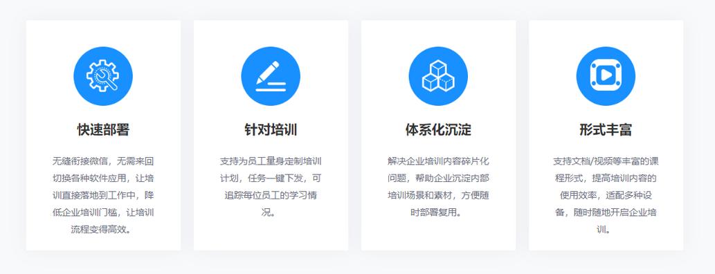 lemmaid="20874665">清研靈智信息咨詢